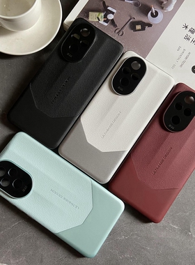 适用荣耀200pro手机壳简约商务个性创意皮纹秒变非凡大师RY300/400pro全包边男女款保护套潮