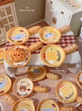 可爱卡通面包平底锅仿真食玩树脂配件微缩娃屋摆件diy冰箱贴材料