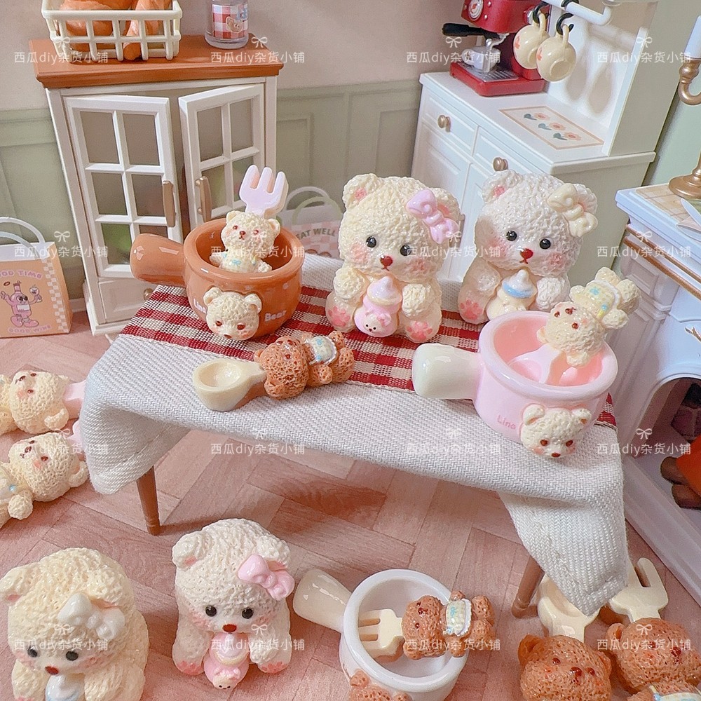 创意diy娃娃屋装饰品树脂配件场景厨师莉娜熊奶锅勺子叉子奶瓶款,饰品/流行首饰/时尚饰品新,其他DIY饰品配件,淘宝优惠券,粉丝福利购,淘宝优惠卷