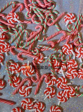 仿真小拐杖圣诞节拐棍软陶棒棒糖配件diy材料奶油胶手机壳圣诞款