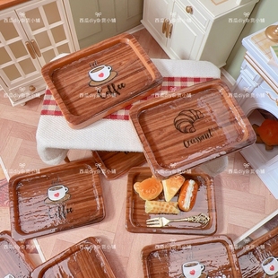 大号亮面木纹咖啡面包托盘桌面摆件餐盘diy树脂配件冰箱贴场景材