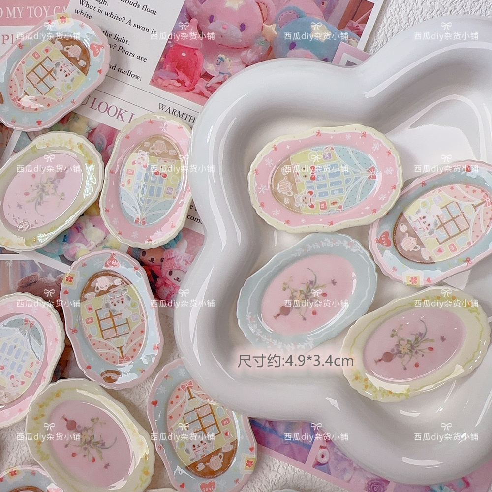 定制捏捏食玩餐盘仿真盘子菱形椭圆盘娃娃屋diy手工树脂配件背景