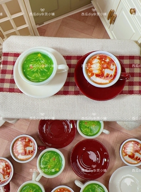 圣诞树咖啡杯食玩娃屋过家家玩具餐盘桌面摆件diy树脂配件拉花盘