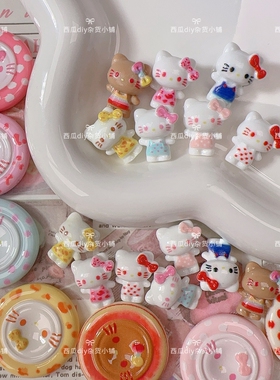 西瓜定制【迷你豹纹KT公仔diy手工树脂配件捏捏仿真餐盘猫咪圆盘