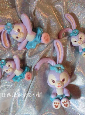 diy奶油胶芭蕾兔劈叉星黛露摆件