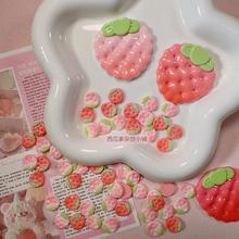 高亮定制款草莓片片渐变色diy奶油胶手机壳手工发夹仿真树脂配件