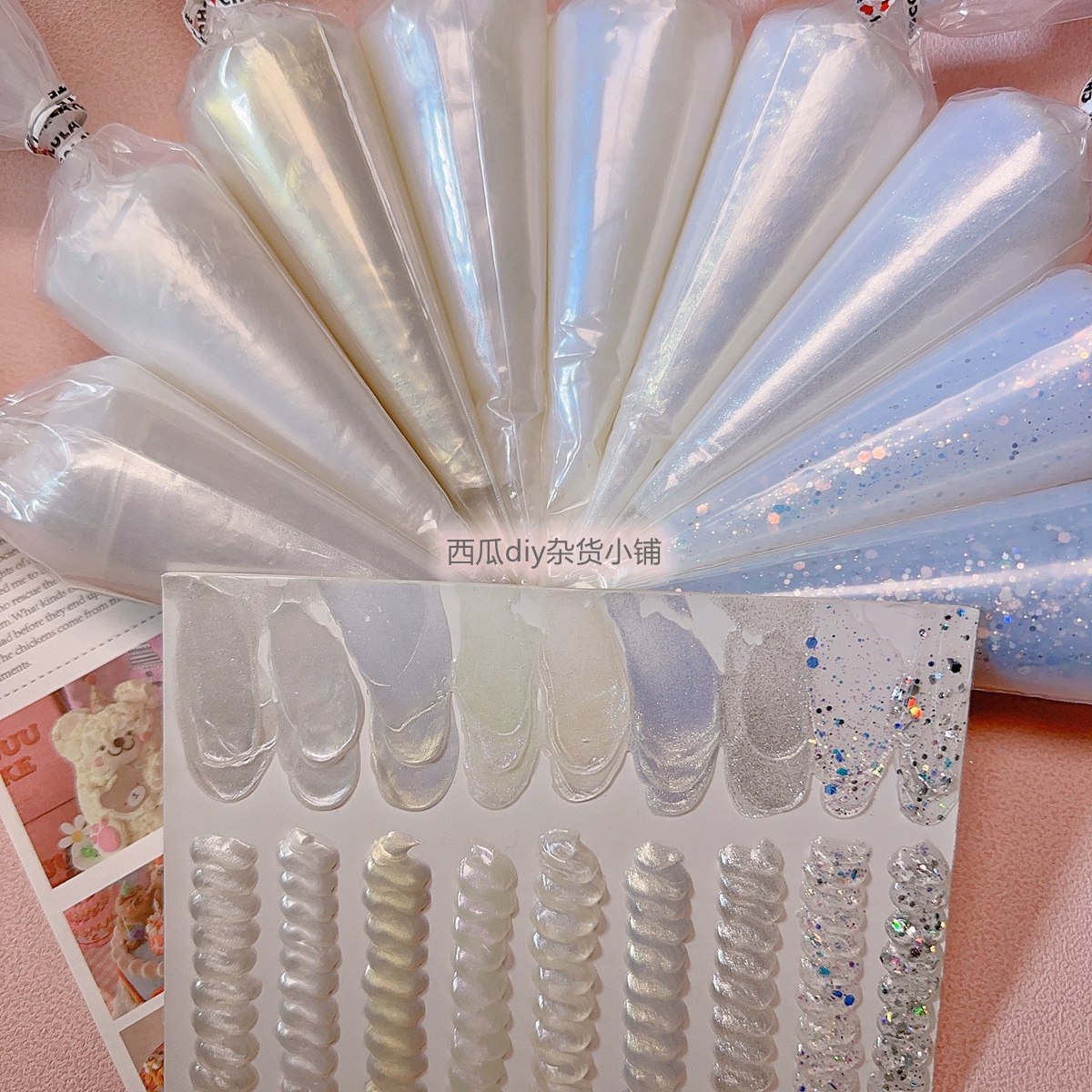 不防冻80G水晶胶白色银闪仿真奶油胶材料人鱼姬偏光闪粉镭射胶DIY