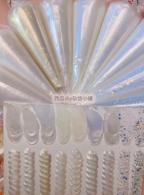 不防冻80G水晶胶白色银闪仿真奶油胶材料人鱼姬偏光闪粉镭射胶DIY