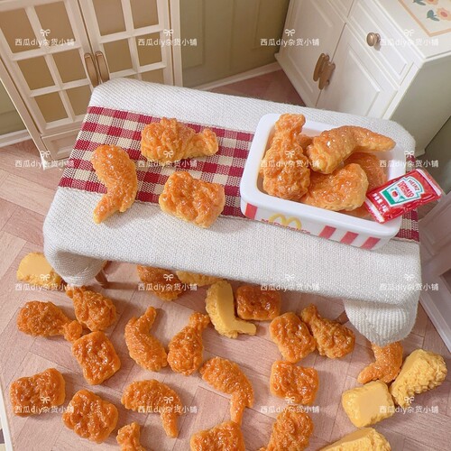 微缩食玩娃娃屋场景diy手工冰箱贴树脂配件仿真迷你鸡块鸡翅鸡腿
