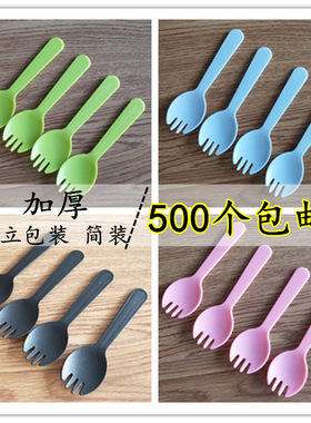 彩色磨砂简装一次性蛋糕冰淇淋勺