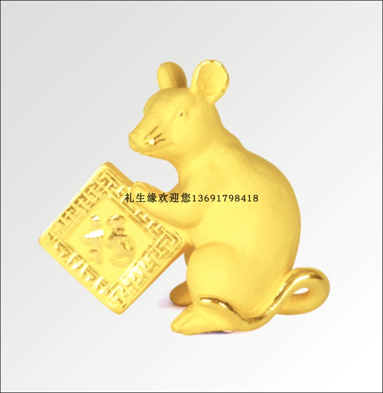 金鼠獻福擺件絨沙金生肖鼠工藝品動物送朋友生日祝福禮物新年春節在類目 節慶用品/禮品, 生肖用品中 - 來自Buy2taobao.com提供專業的淘寶代購服務