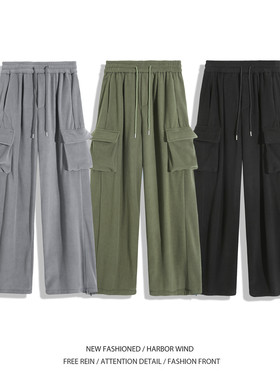 冬季新款加厚摇粒绒侧边大口袋保暖休闲裤B315-K25906-特p40控78