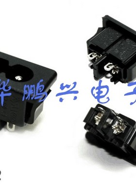 厂家直销AC电源插座 八字插座 工业插座 接线脚 2.5A BX-180-C02