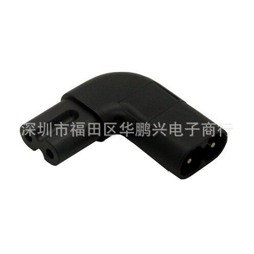 电源转换插头 IEC320-C8 TO C7 八字公转母头 侧弯头 左弯/右弯头