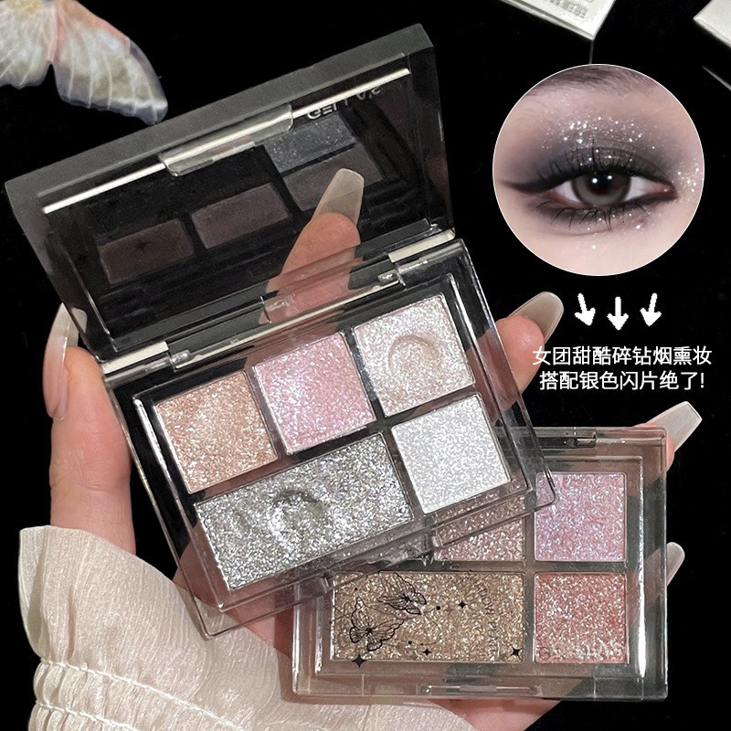 女团妆 | gellas珠光眼影盘5色甜酷碎钻爆闪亮晶晶眼影高光卧蚕女