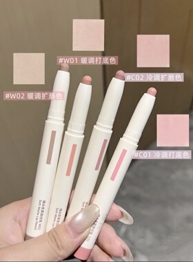 网感立体唇！Judydoll橘朵唇线笔腮红口红多用柔雾肉桂色嘟嘟唇釉