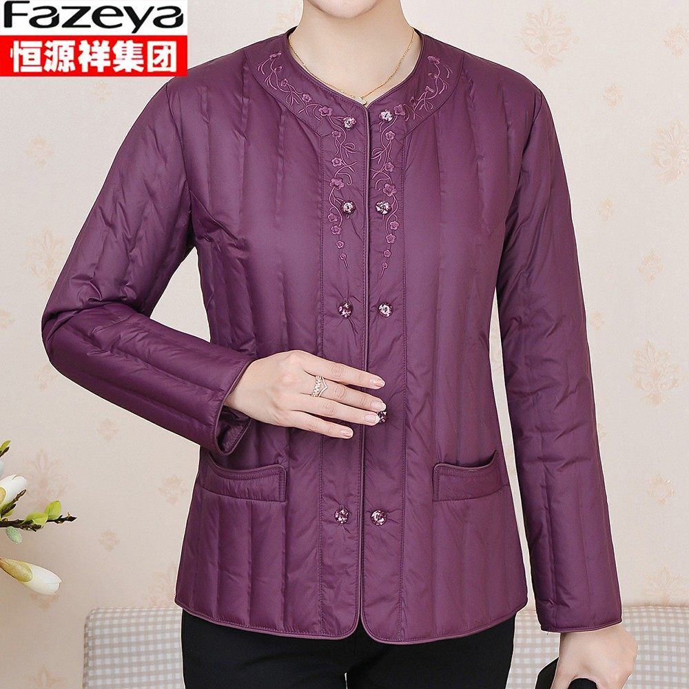 恒源祥集团彩羊中老年妈妈装羽绒服女内胆大码老人奶奶羽绒服内衣,女装/女士精品,羽绒服,淘宝优惠券,粉丝福利购,淘宝优惠卷