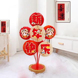 2026新年蜂窝球纸花球桌飘马年公司年会派对氛围装饰商场柜台摆件