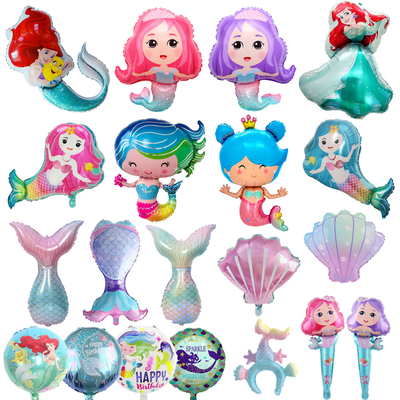 美人鱼生日气球女孩生日装饰