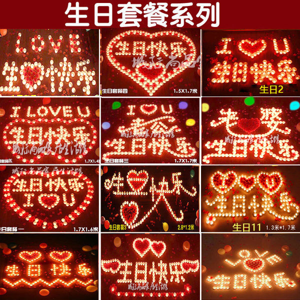 Bougie - Ref 2486580 Image 1