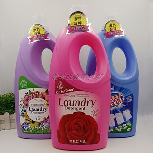 心醉堂花瓣洗衣液4.5L去污护色持久留香红玫瑰野菊花茉莉香9斤装