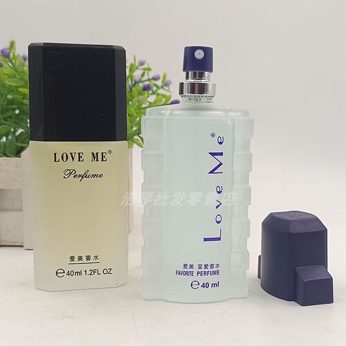 正品Love香水男女清新香气持久