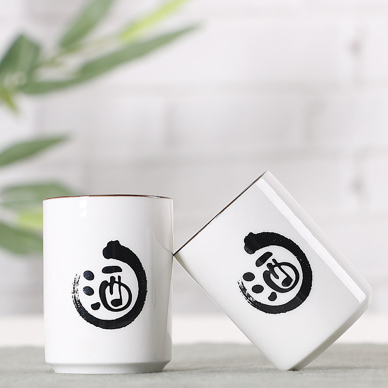 纯色陶瓷小酒杯圆口迷你黄酒烈酒杯家用创意中式一口杯小酒盅闻香