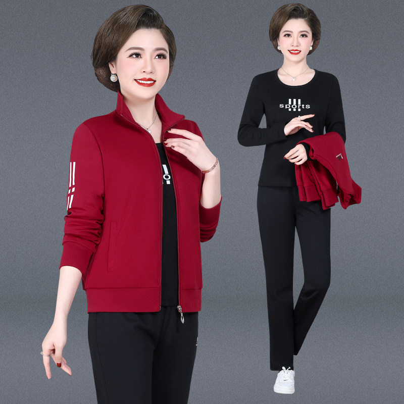 中老年运动服套装女春秋2026新款中年人洋气休闲卫衣妈妈春装外套