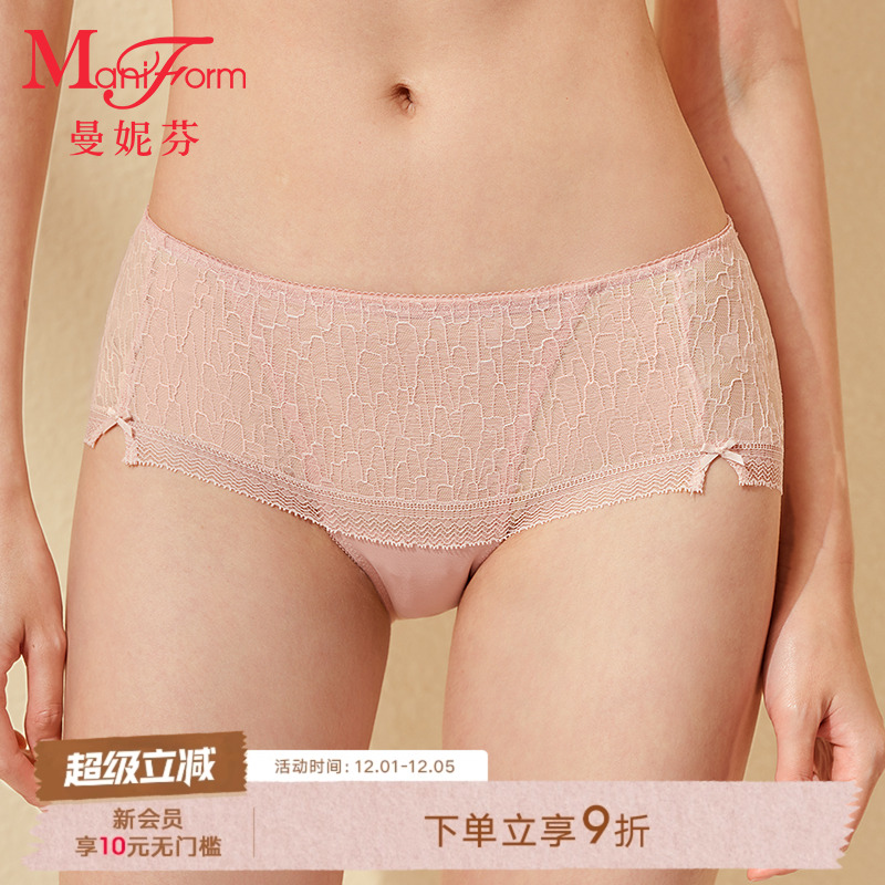 曼妮芬中低腰性感蕾丝内裤