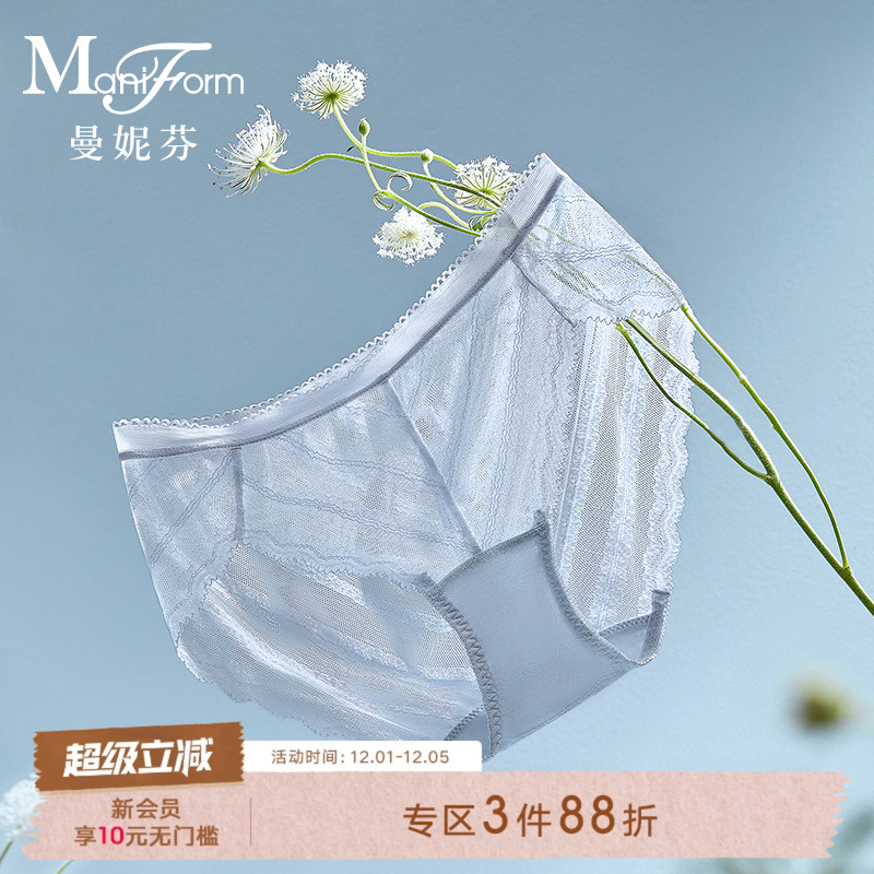 曼妮芬中低腰三角裤性感轻薄蕾丝