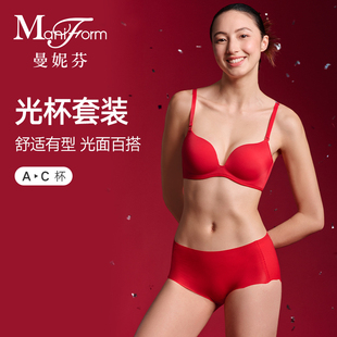 曼妮芬无钢圈聚拢文胸内裤 本色红本命年红色文胸套装