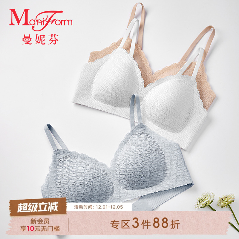 少女文胸无钢圈蕾丝内衣运动风