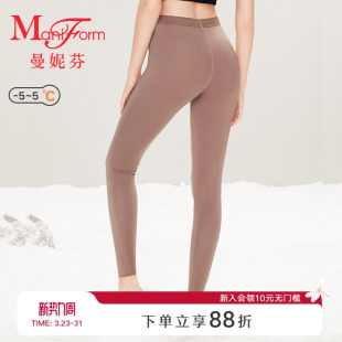 内搭打底暖裤 曼妮芬含羊毛真丝高腰女士秋裤 内穿长裤 舒暖