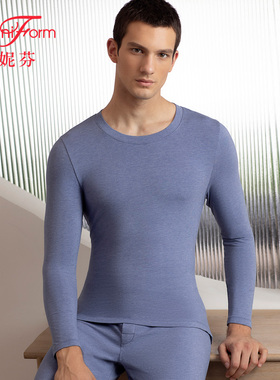 曼妮芬男士MW1圆领长袖长裤套装红色秋衣秋裤内搭打底暖衣