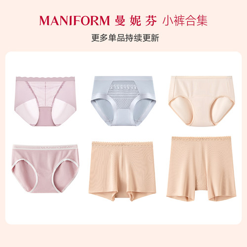 曼妮芬蕾丝性感百搭内裤