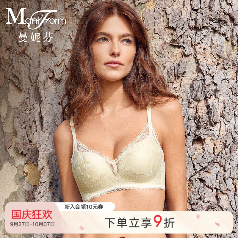 曼妮芬无钢圈舒适聚拢文胸