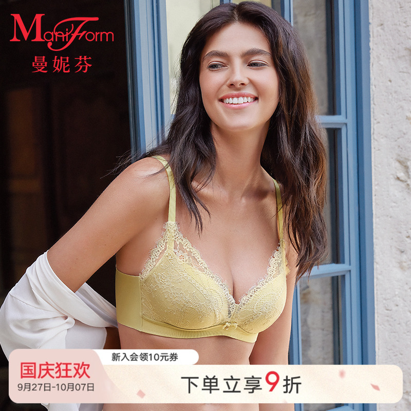 曼妮芬性感蕾丝内衣舒适无钢圈小胸聚拢文胸女士胸罩20812292