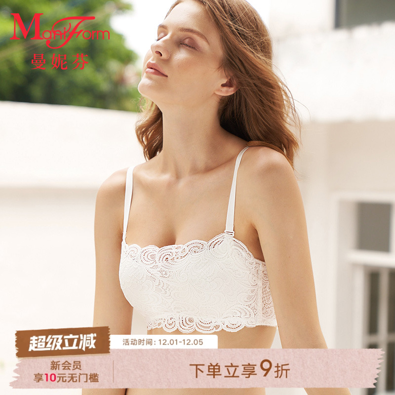 曼妮芬无钢圈抹胸防走光