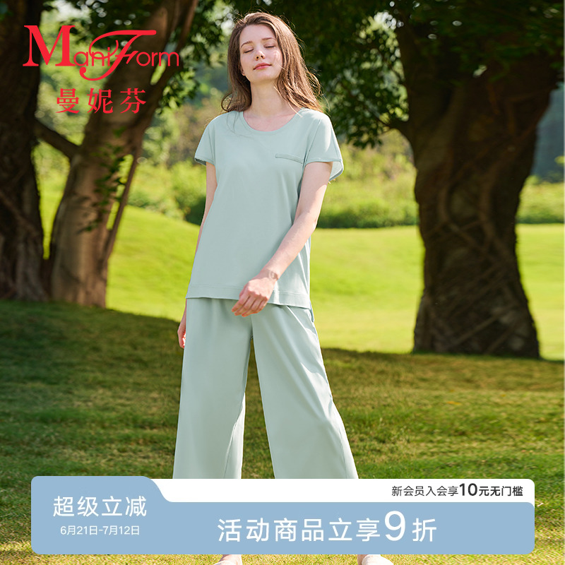 曼妮芬圆领阔腿7分裤纯棉家居服女士舒适睡衣睡裤套装20310881
