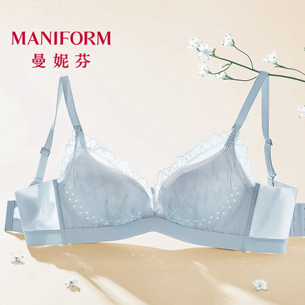 曼妮芬透气洞洞杯无钢圈薄杯文胸 女士无痕内衣蕾丝胸罩