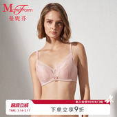 多款 断码 软钢圈无钢圈 曼妮芬聚拢舒适文胸百搭内衣 任选 特价