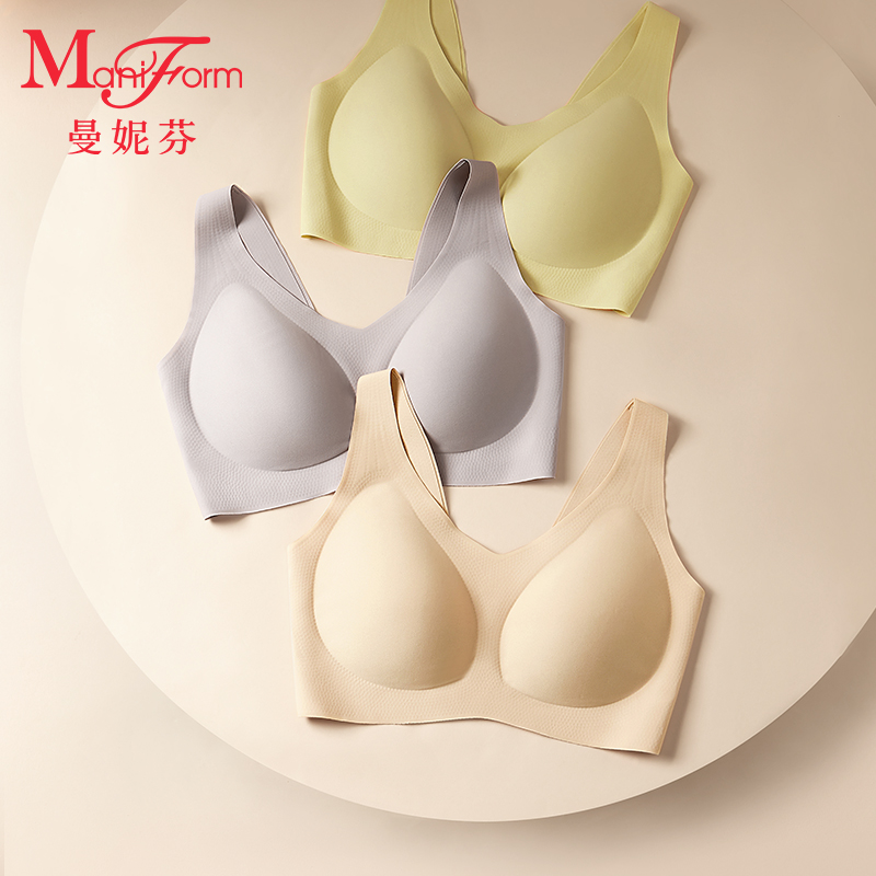 无钢圈抗菌面料百搭背心