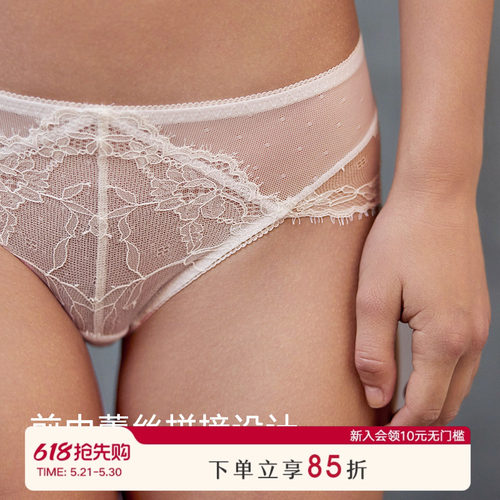 曼妮芬低腰三角裤蕾丝内裤女