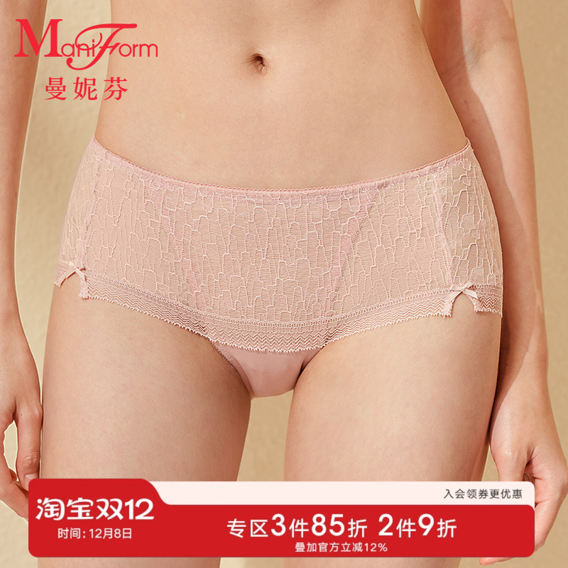 曼妮芬中低腰性感蕾丝内裤