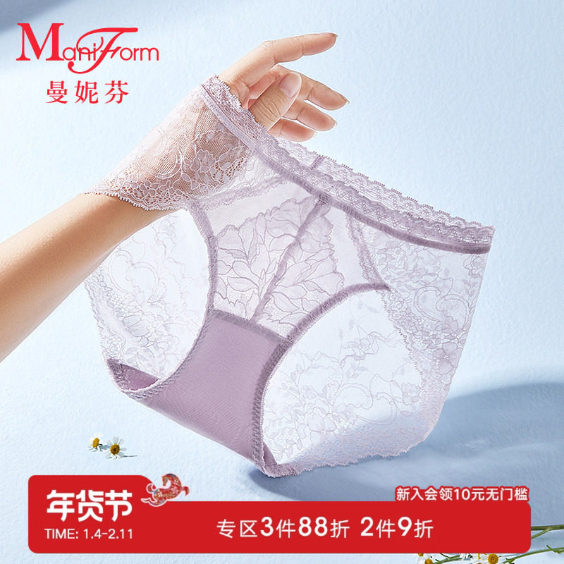 曼妮芬性感蕾丝中低腰女士红内裤舒适底裤纯棉底裆短裤20612392,女士内衣/男士内衣/家居服,女三角裤,淘宝优惠券,粉丝福利购,淘宝优惠卷