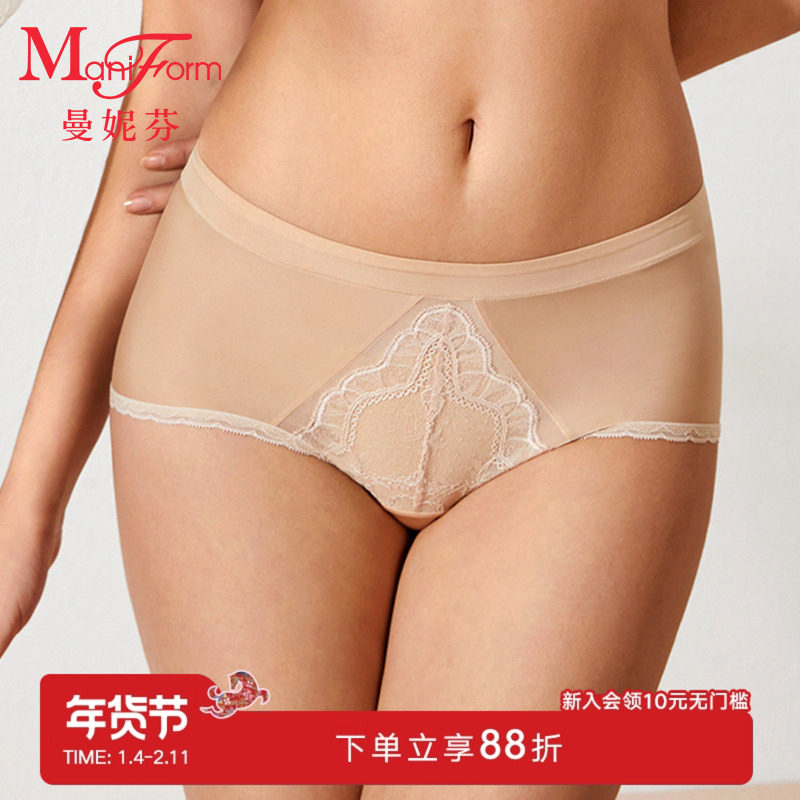 曼妮芬性感蕾丝短裤中高腰女士舒适全棉纯棉底裆内裤底裤20640609,女士内衣/男士内衣/家居服,女三角裤,淘宝优惠券,粉丝福利购,淘宝优惠卷