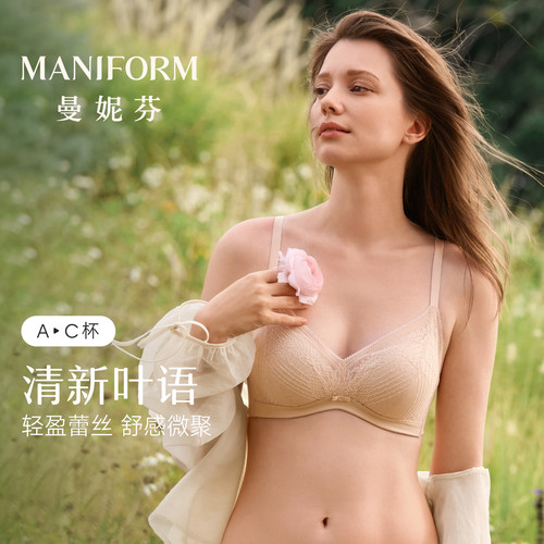 蕾丝聚拢无钢圈文胸内裤套装