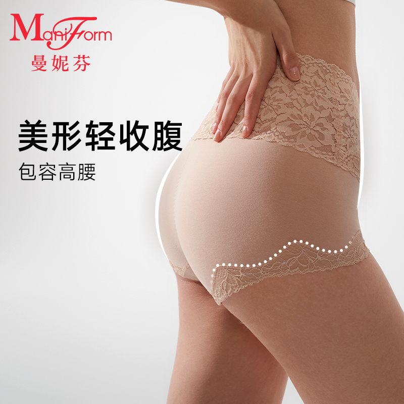 曼妮芬高腰提臀收腹内裤