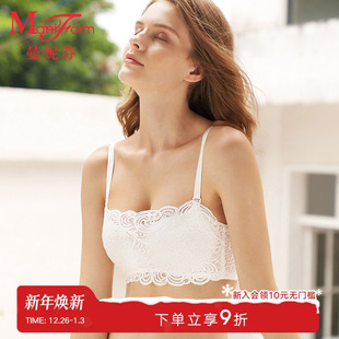 曼妮芬无钢圈抹胸防走光文胸 舒适透气可拆肩带内衣20812132