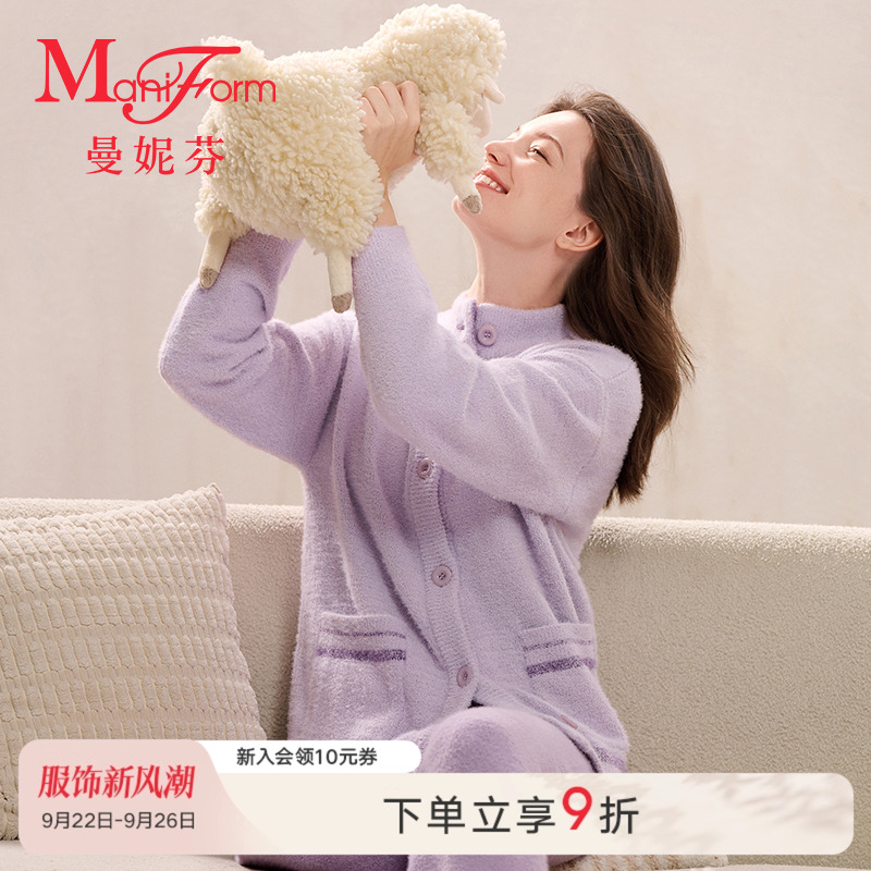 【微瑕疵特卖不退换 多款任选】曼妮芬女士家居服套装 秋冬睡衣